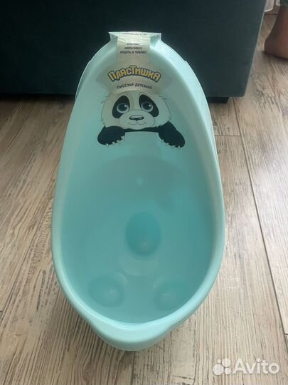 Детский писуар