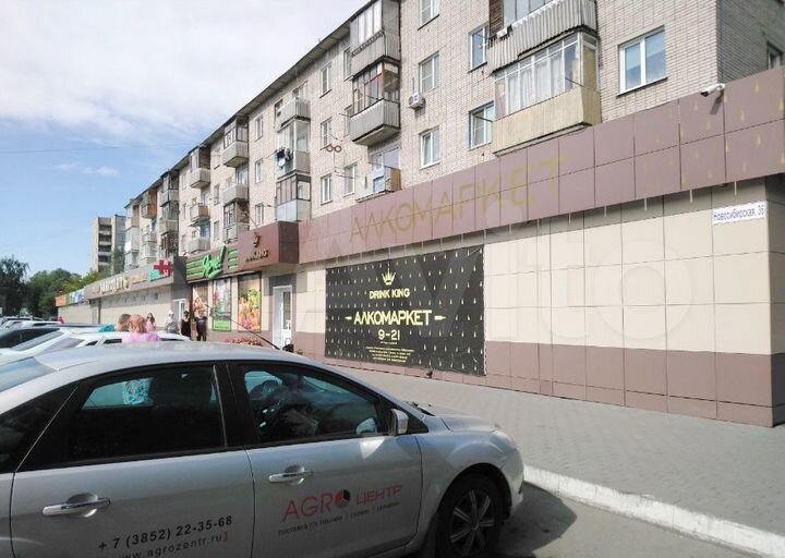 Помещение, 456.6 м²