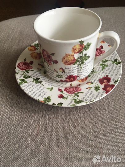 Чашка с блюдцем “Imari”