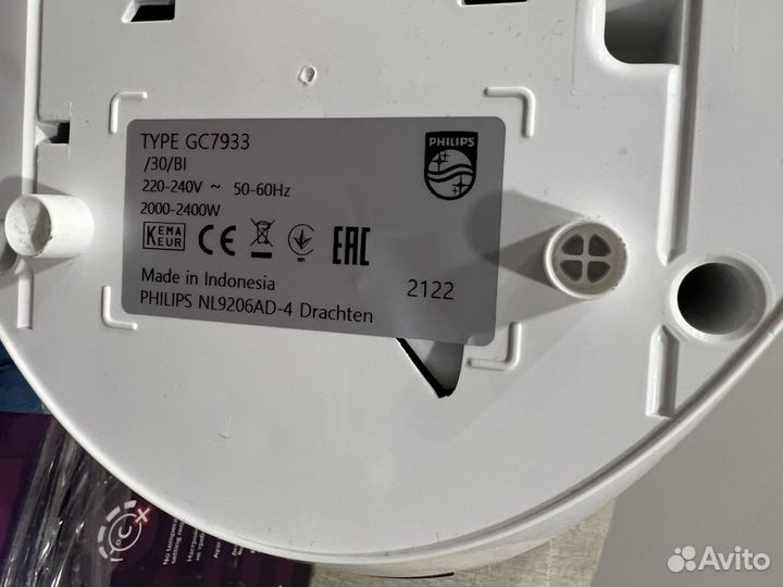 Парогенератор с утюгом Philips GC7933/30