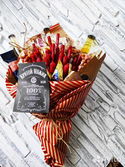 Мужские букеты,подарки,наборы