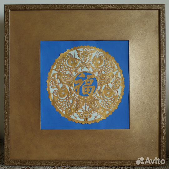 Вырезание из бумаги