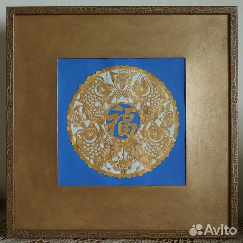 Вырезание из бумаги