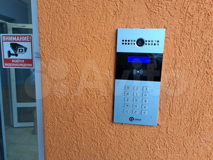 1-к. квартира, 37 м², 13/18 эт.