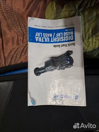 Прицел ночного видения pulsar 455