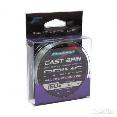 Flagman Леска Prime Cast Spin 150м 0,20мм