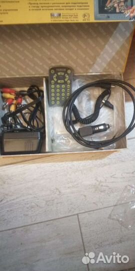 Автомобильный телевизор