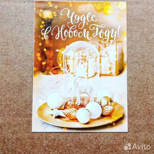 Подарочные боксы