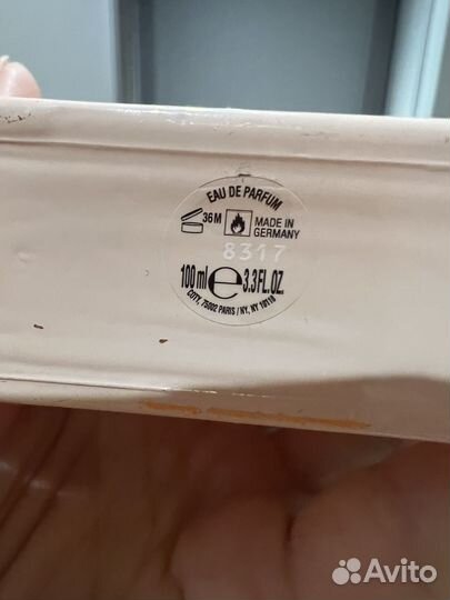 Духи gucci bloom оригинал