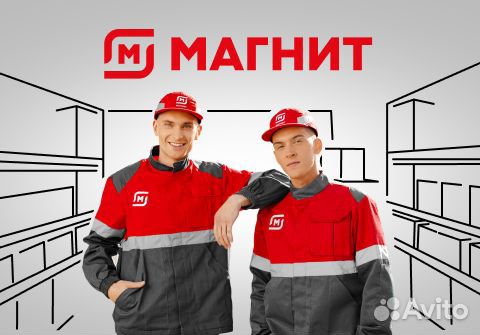 Водитель на дизельную кару (ночная смена)