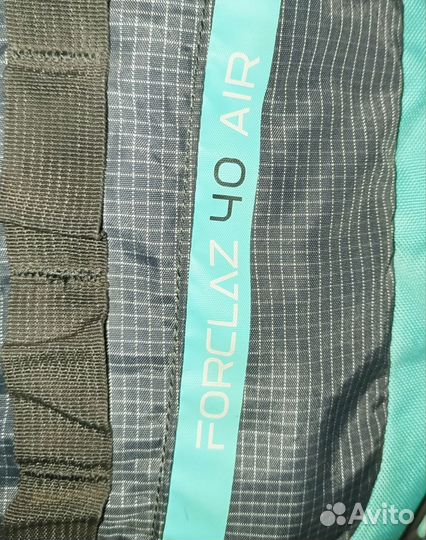 Туристический рюкзак Quechua Forclaz 40 AIR