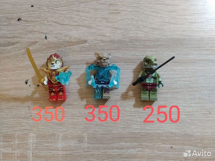 Lego Chima минифигурки