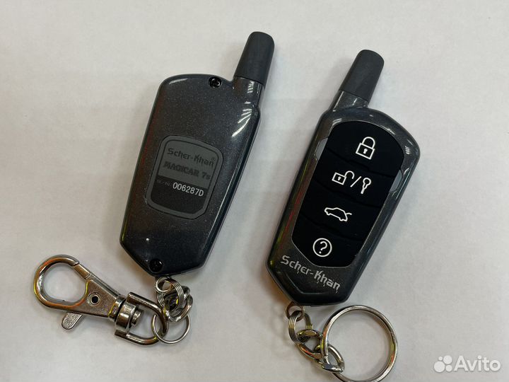 Брелок Scher-Khan 7S дополнительный