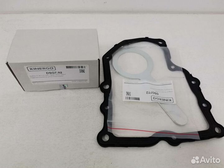 Kinergo DSG7.02 ремкомплект мехатроника дсг