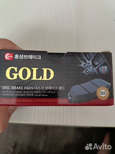 Тормозные колодки задние на Opel Astra