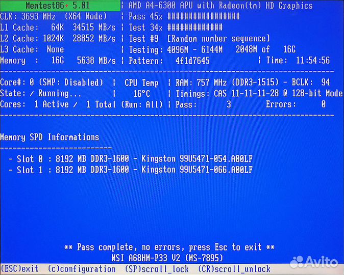 DDR3 2x8gb 1600mhz 2rank CL11-11-11-28 Kingston