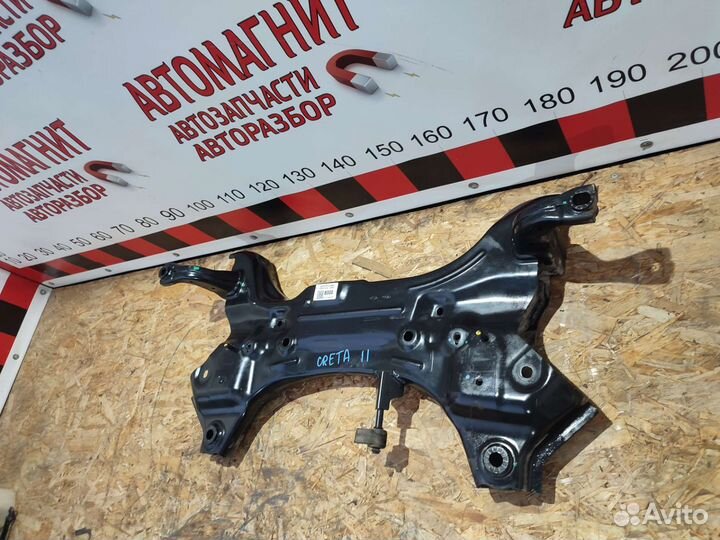 Подрамник передний Хендай Крета 2 21-н.в