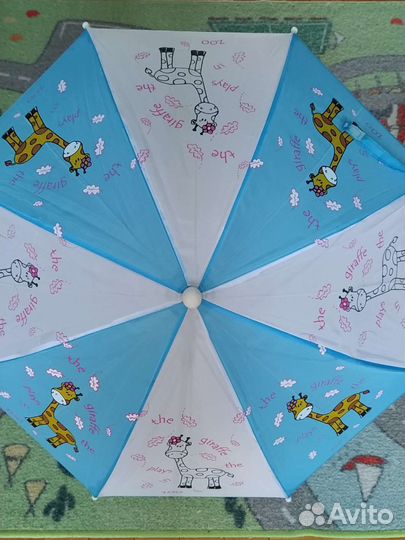 Зонтик детский