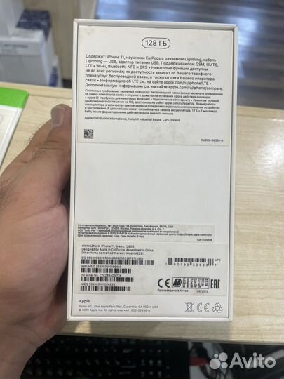 iPhone 11, 128 ГБ