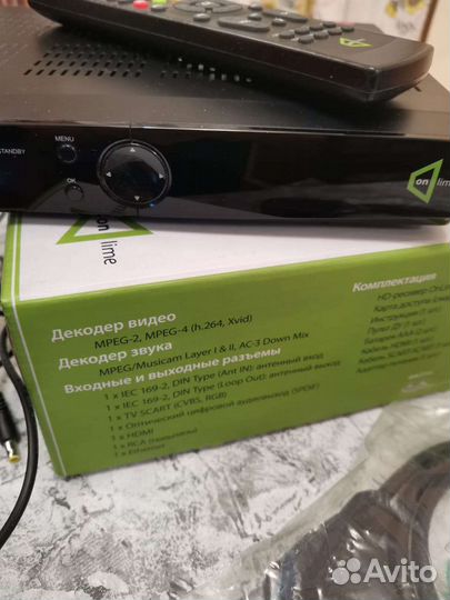 Ресивер Онлайм