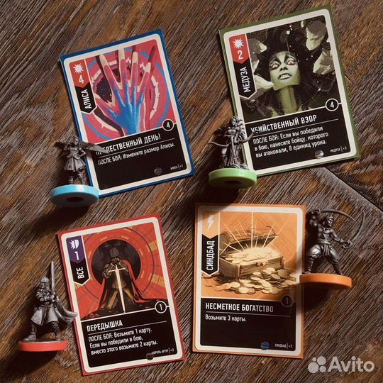 Протекторы Ultra Pro для настольных игр