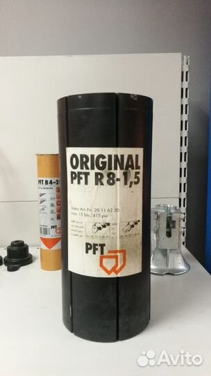 PFT шнековая пара R 8-1,5 статор ротор