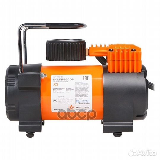 Компрессор X3 (40л/мин. 10 атм) (CA-040-15S) CA