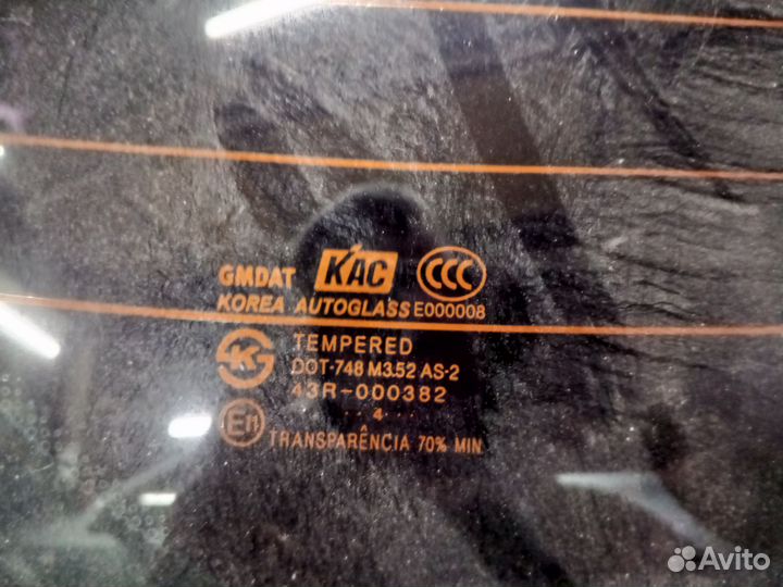 Заднее стекло Шевроле Лачетти хэтчбек