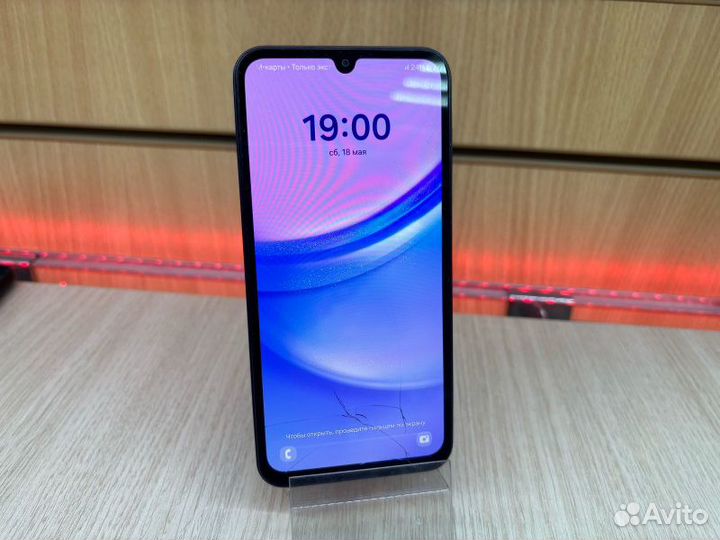 Samsung Galaxy A15, 8/256 ГБ