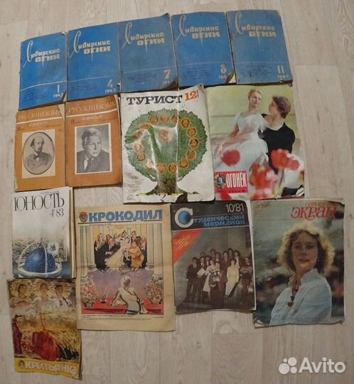 Учебники из СССР