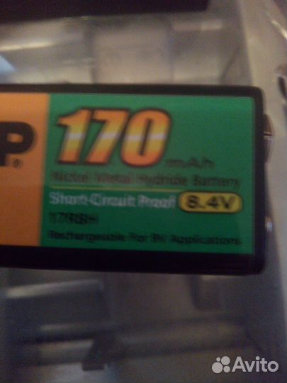 Металлоискатель бу