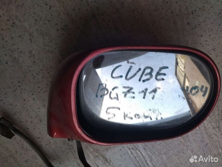 Боковое зеркало заднего вида, правое