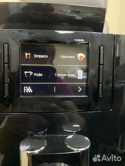 Кофемашина Jura WE8 Dark inox 2 (2-е поколение)