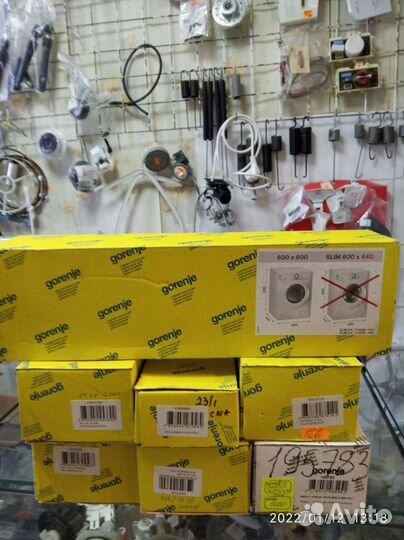 Электронный модуль к стиральной машине