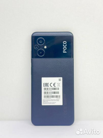 Xiaomi Poco M5, 4/128 ГБ