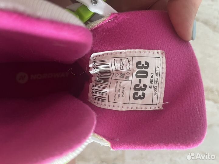 Коньки раздвижные Nordway