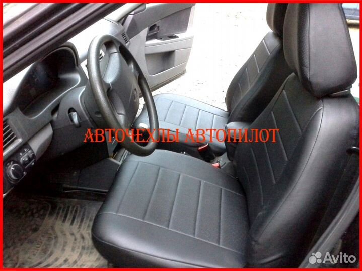 Чехлы Автопилот LADA Priora из экокожи чёрные