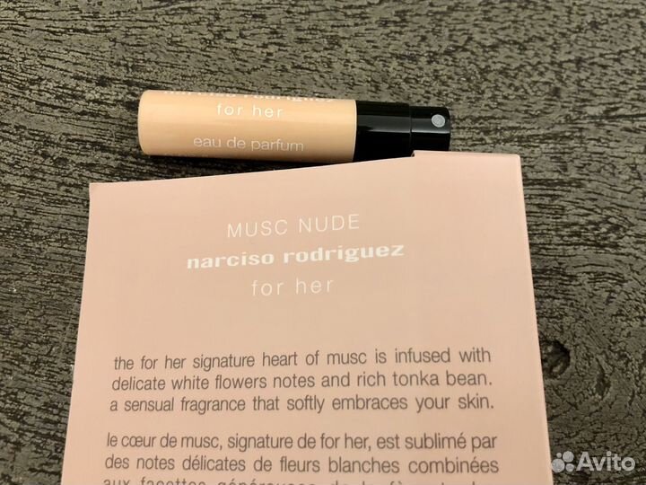 Пробник musc nude narciso rodriguez FOR HER