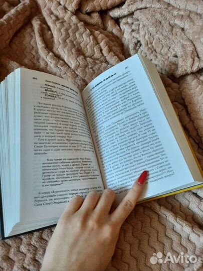 Книги. Алан Мур