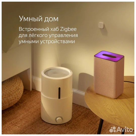 Яндекс Станция 2 Новая/в наличии/гарантия