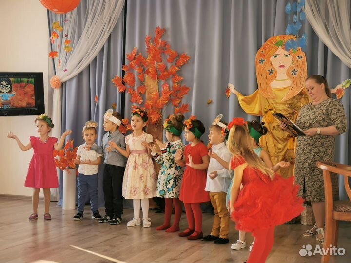 Детский сад 