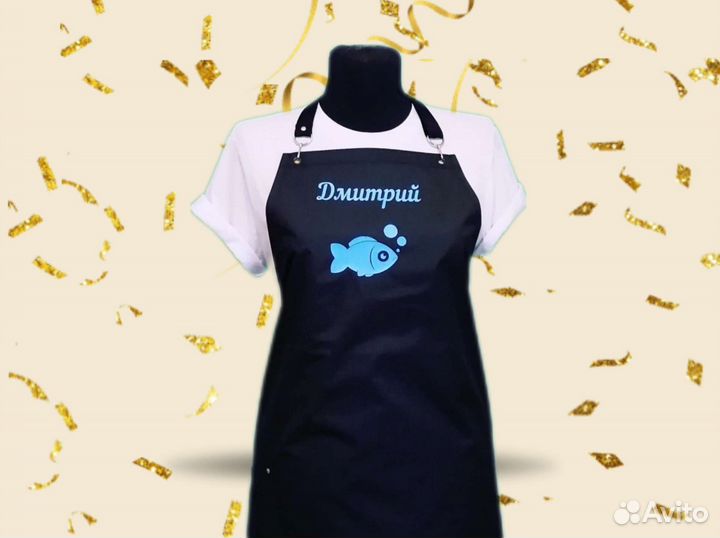 Фартук для продавца с логотипом