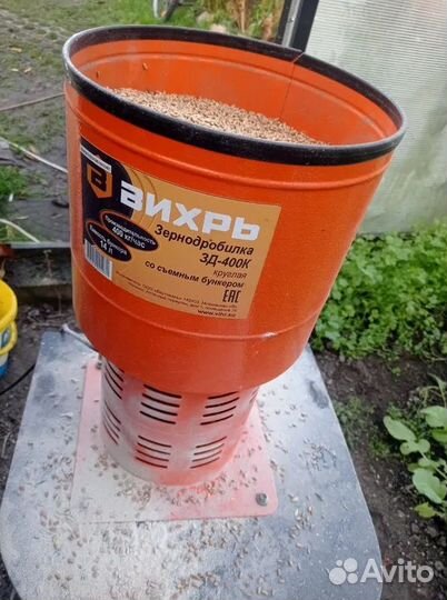 Зернодробилка Вихрь зд-400К