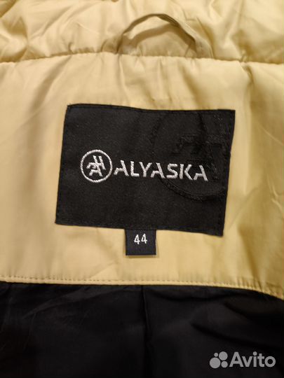 Пуховик зимний женский