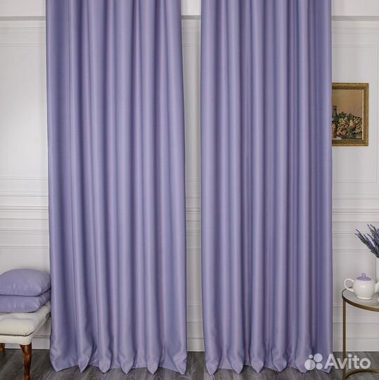 Шторы блэкаут Амадео Лавандовый