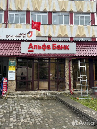 Срочная печать баннеров. Таблички. Наклейки