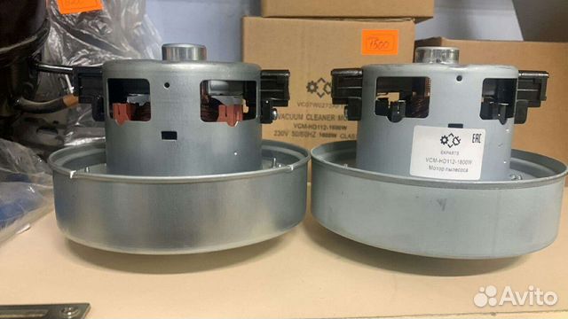 Двигатель для пылесоса, фильтры, щетки