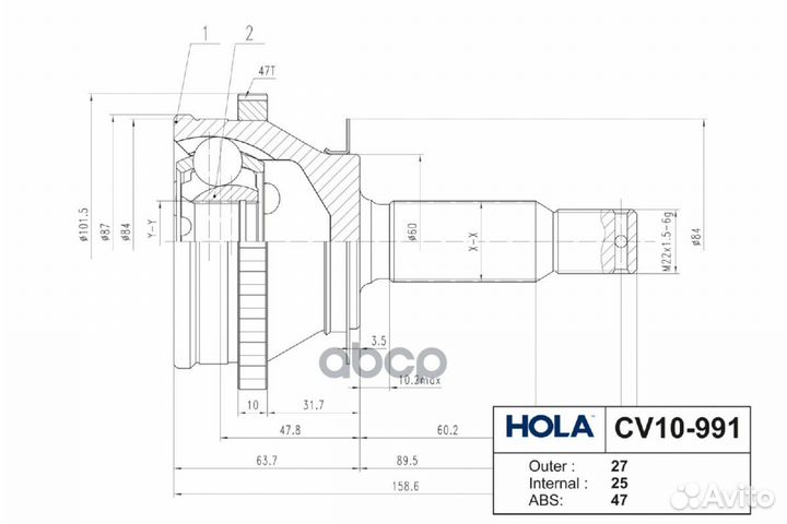 ШРУС наружный CV10-991 hola