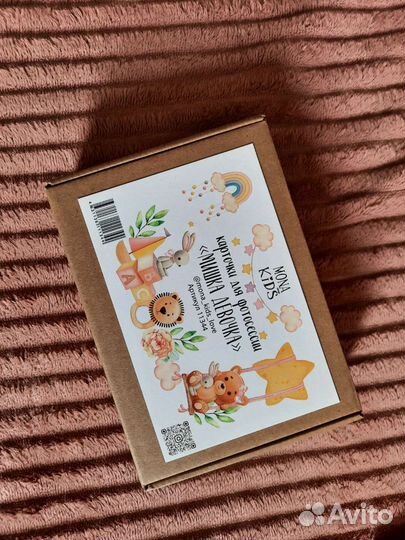 Карточки для фотосессии