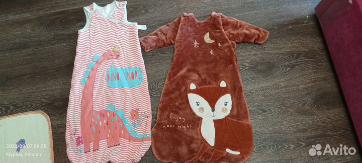 Спальные мешки детские